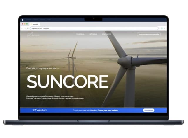 Сайти для енергетичних компаній — “під ключ” на Weblium